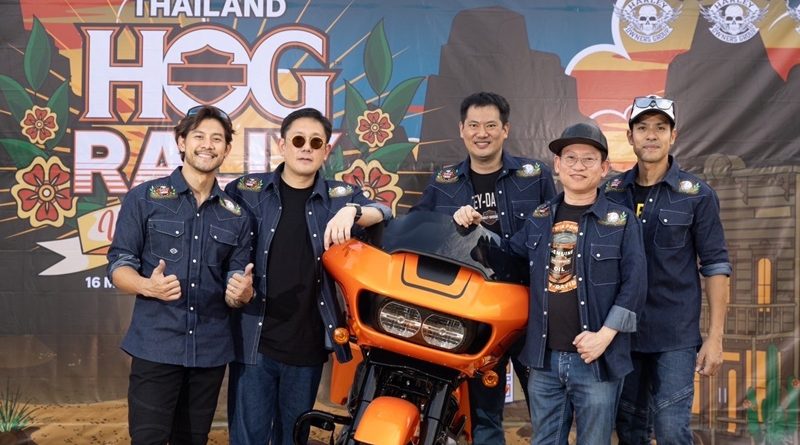 H.O.G.™ Rally 2024 : เหล่าไบค์เกอร์ในร่างคาวบอยทั่วไทย พร้อมใจ ควบ Harley-Davidson® ตะลุยดินแดน Wild Wild West เขาใหญ่!!!