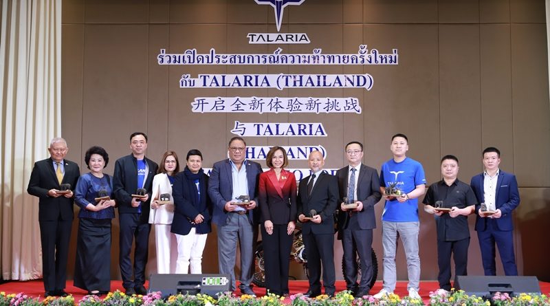 พิมพ์ภัทราหนุนภาคเอกชนไทยสานต่อนโยบาย EV ของรัฐบาล