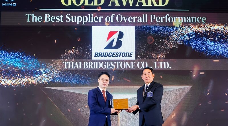 บริดจสโตนรับรางวัลแห่งความภาคภูมิใจ “The Best Supplier of Overall Performance in 2023 (ประเภท Truck Business)”