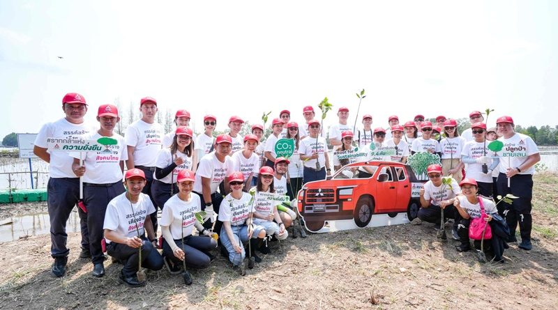 มิตซูบิชิ มอเตอร์ส ประเทศไทย ปลูกป่าชายเลน ณ จังหวัดจันทบุรี