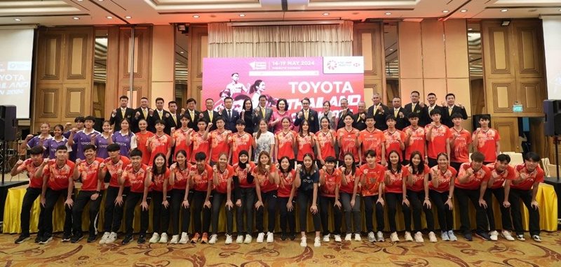 โตโยต้า ผู้สนับสนุนหลักการแข่งขันแบดมินตันระดับนานาชาติ “TOYOTA Thailand Open 2024”  