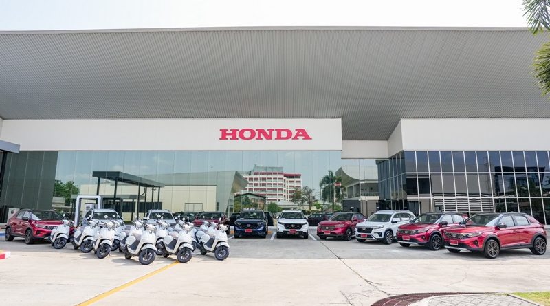 ฮอนด้า แจกจริง! มอบรางวัลใหญ่ ในแคมเปญ “Honda Double Happy, Double Lucky ซื้อรถฮอนด้าวันนี้ แฮปปี้คูณสอง”