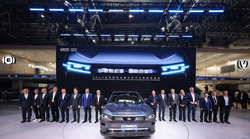 CHANGAN Automobile ปฏิวัติวงการยานยนต์ไฟฟ้า เปิดตัว NEVO E07