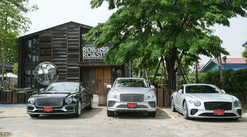 เบนท์ลีย์ แบงค็อก จัดไอเดียคาร์แอนด์คอฟฟี่สู่งาน ‘Bentley Bangkok Test Drive Café’
