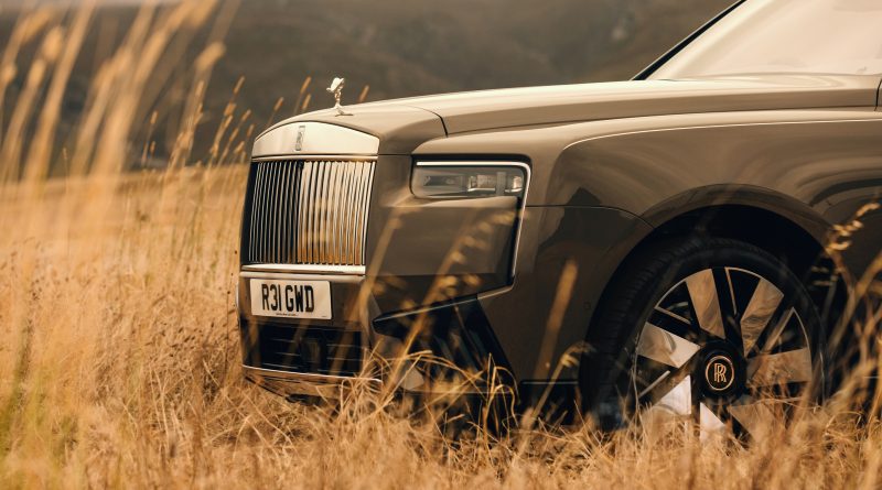 โรลส์-รอยซ์ เปิดตัว ‘Cullinan Series II’