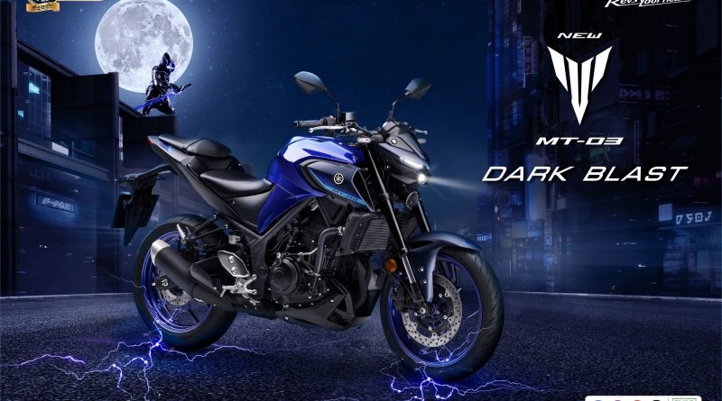 NEW YAMAHA MT-03 สปอร์ตเนคเก็ตที่สุดในคลาส 300…สีใหม่ สุดเร้าใจ!!!