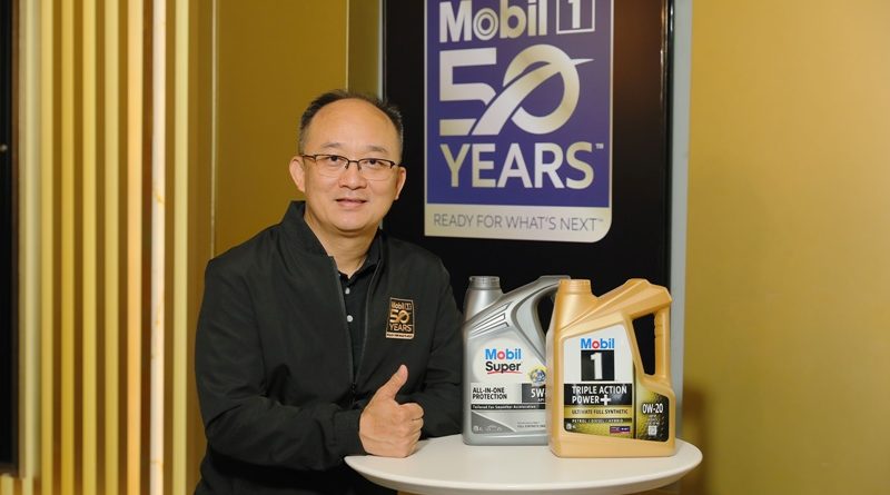 เอ็กซอนโมบิล เผยแผนรุกตลาดไทย ปี 2567 ตอบโจทย์ความต้องการอันหลากหลาย ชู Mobil 1™ และ Mobil Super™ ฉลองครบรอบ 50 ปี Mobil 1™บทพิสูจน์ความไว้วางใจจากผู้บริโภคทั่วโลกและทีมแข่งรถชั้นนำ