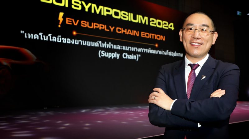 CHANGAN พร้อมเจรจาเปิดโอกาสผู้ประกอบการชิ้นส่วนไทย