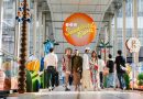 Gaysorn Village เชิญคุณสัมผัสประสบการณ์แฟชั่น-ไลฟ์สไตล์แสนสนุก