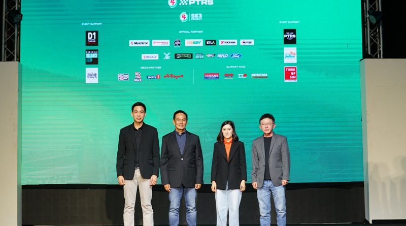 พีทีจี เอ็นเนอยี ประกาศความพร้อม เดินหน้าเปิดฤดูกาลมอเตอร์สปอร์ตแห่งปี