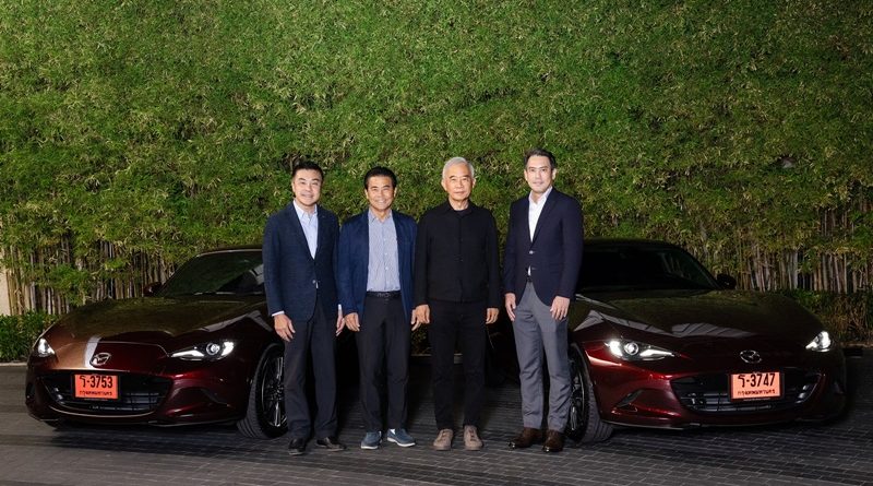 มาสด้าส่งมอบ MX-5 รุ่นลิมิเต็ด ฉลอง 35 ปี