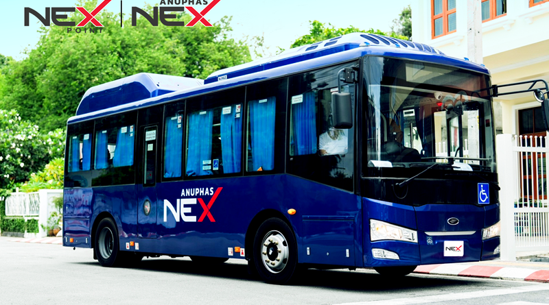 NEX POINT สนับสนุนกิจกรรมการท่องเที่ยวเชิงวัฒนธรรมเมืองภูเก็ต