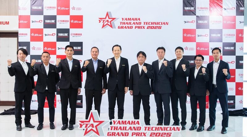 YAMAHA THAILAND TECHNICIAN GRAND PRIX 2025