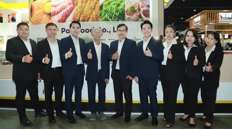 แพนฟู้ด ยกทัพใหญ่ โชว์ศักยภาพเต็มพิกัดใน THAIFEX – ANUGA ASIA 2025