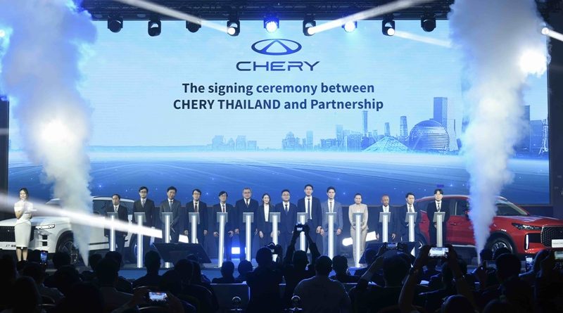 CHERY ปักหมุดไทยเป็นตลาดสำคัญ เดินเกมรุก ปั้นแบรนด์ 