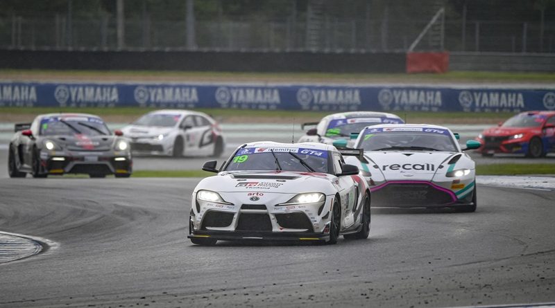 TOYOTA GAZOO Racing Thailand ฝ่าทุกความท้าทาย