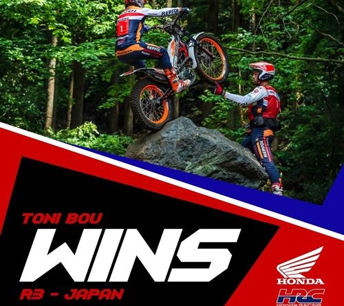 Repsol Honda HRC ดับเบิ้ลวิน โฮมเรซ