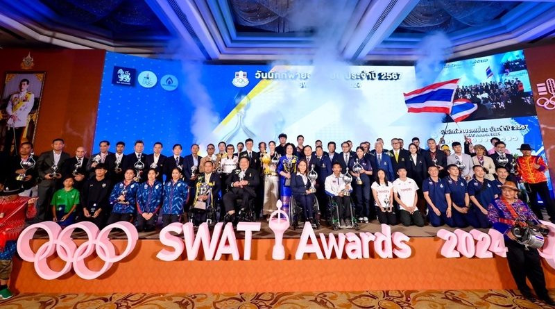 “ก้อง-สมเกียรติ” คว้ารางวัลเกียรติยศ “นักกีฬาอาชีพชายยอดเยี่ยม” 3 ปีซ้อน (พ.ศ. 2565-2567)