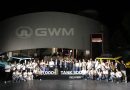 GWM จัดงาน “GWM DIESEL TECH NIGHT” เจาะลึกเทคโนโลยีดีเซล 2.4T เจนฯ ล่าสุด
