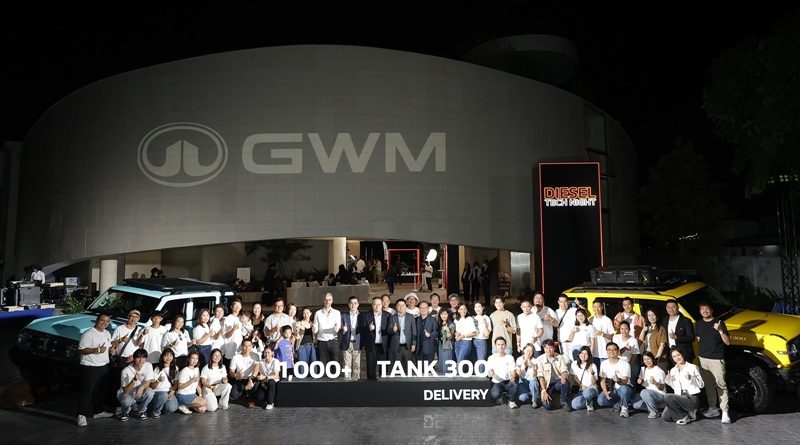 GWM จัดงาน “GWM DIESEL TECH NIGHT” เจาะลึกเทคโนโลยีดีเซล 2.4T เจนฯ ล่าสุด