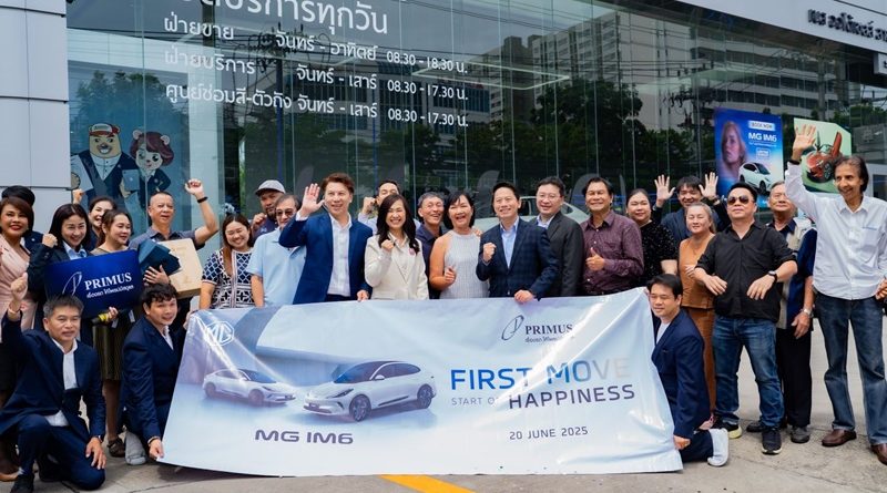 MG Primus ตอกย้ำความสำเร็จผู้นำตลาดรถไฟฟ้า ส่งมอบ MG IM6 ลูกค้าล็อตแรกในไทย
