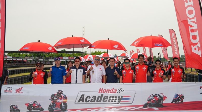 Honda Academy Thailand 2025 สานฝันนักบิดเยาวชน