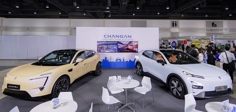 CHANG-AN สร้างโอกาสให้คนไทย สู่สายอาชีพในอุตสาหกรรมยานยนต์สมัยใหม่ 