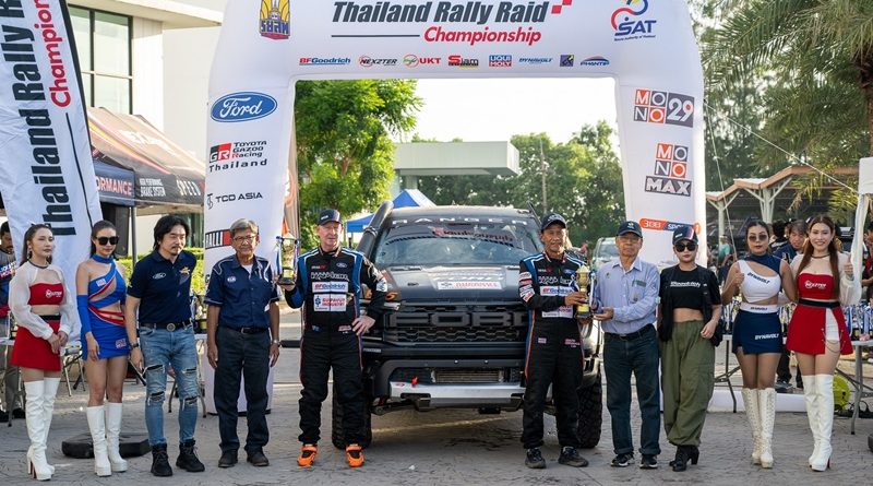 เรนเจอร์ แร็พเตอร์ โชว์ผลงานคว้า 2 โพเดียมในศึก TRRC สนามที่ 2 