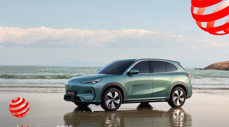 GEELY EX5 คว้ารางวัล Red Dot Design Award 2025