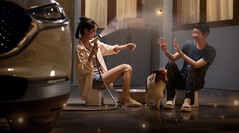 มาสด้าชวนลูกค้าร่วมค้นหาความสุขและสร้างแรงบันดาลใจ  ผ่านปรัชญา “JOY DRIVES LIVES ความสุขขับเคลื่อนชีวิต”