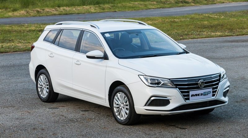 เอ็มจี นำเสนอ MG EP PLUS ในราคาพิเศษ จำนวนจำกัด!! เพียง 469,900 บาท 