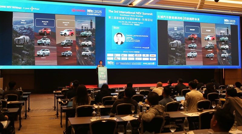 GWM โชว์วิสัยทัศน์แสดงจุดยืนผู้นำ NEV ในอาเซียน บนเวที International NEV Summit 2025