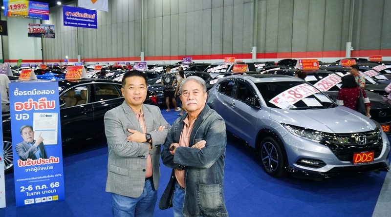 ชื่นมื่นถ้วนหน้า “ฟาสต์ ออโต โชว์ ไทยแลนด์ 2025” จบสวยสมศักดิ์ศรี