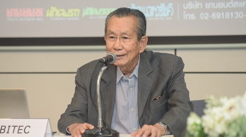 BIG MOTOR SALE 2025 เดินหน้าทุกฝ่าย พร้อมกระตุ้นเศรษฐกิจ