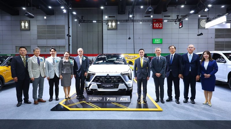 มิตซูบิชิ ขนทัพยนตรกรรมจัดแสดง ณ งานฟาสต์ ออโต โชว์ ไทยแลนด์ 2025