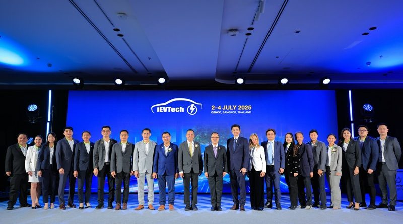 สมาคมยานยนต์ไฟฟ้าไทย (EVAT) ร่วมกับ อินฟอร์มา มาร์เก็ตส์ ประเทศไทย ลุยจัดงานสัมมนาวิชาการ “iEVTech 2025”