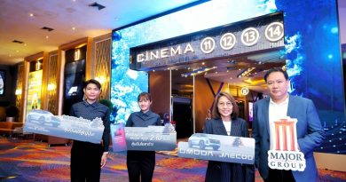 “MAJOR × OMODA & JAECOO” ชวนคอหนังออกเดินทางแบบเอ็กซ์คลูซีฟ