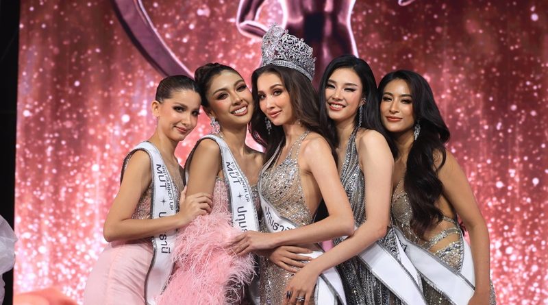 ZEEKR ร่วมสนับสนุนเวทีการประกวดมิสยูนิเวิร์สปทุมธานี 2025