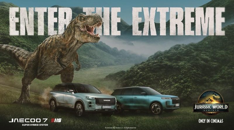 JAECOO ประกาศความร่วมมือครั้งยิ่งใหญ่กับ Jurassic World Rebirth 