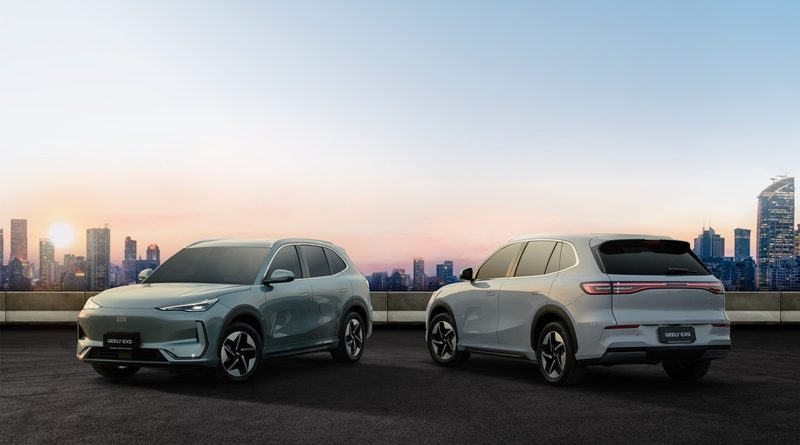 GEELY EX5 มอบข้อเสนอพิเศษแห่งปี  “The Ultimate Deal”