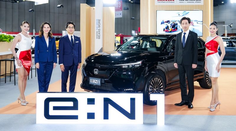 ฮอนด้า จัดเต็มในงาน FAST Auto Show Thailand 2025 และโชว์รูมทั่วประเทศ