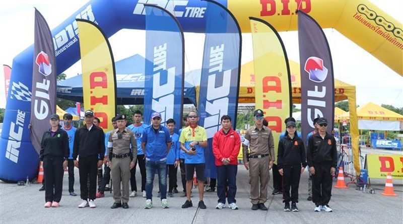 เกมชิงชัยรถจักรยานยนต์ทางตรงรายการ IRC-D.I.D RIDE FOR LIFE 2025 สนามที่ 6 ระยะ 201 เมตร