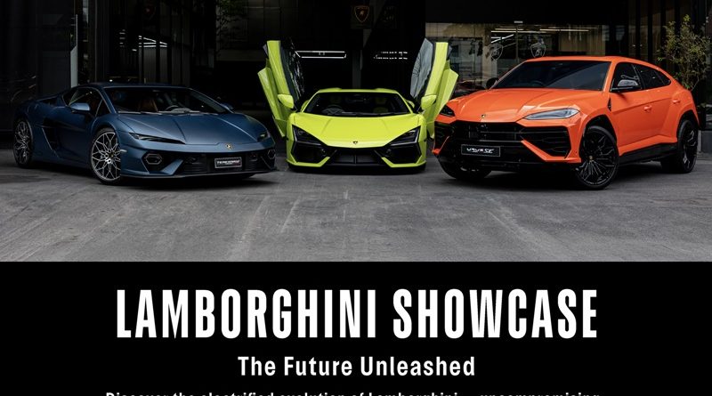 LAMBORGHINI SHOWCASE 2025  THE FUTURE UNLEASHED