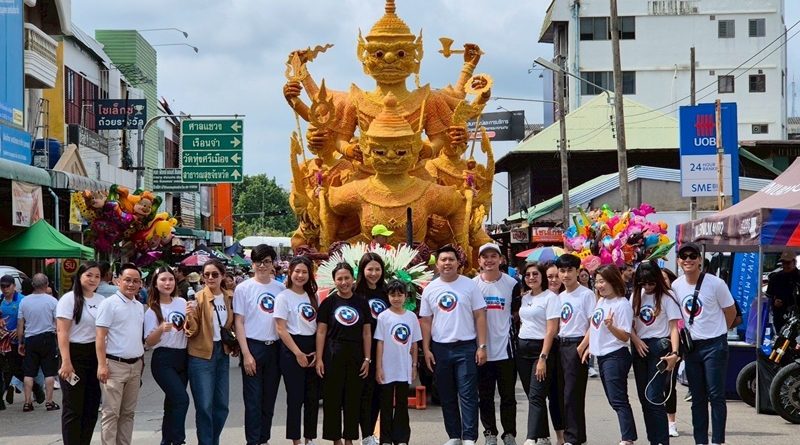 บีเอ็มดับเบิลยู มิลเลนเนียม ออโต้ อุบลราชธานี ร่วมสืบสานประเพณีงานแห่เทียนพรรษา 2568