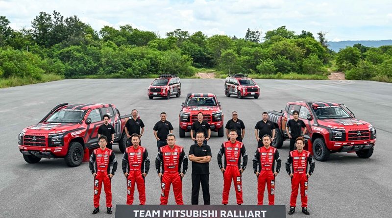 ทีมมิตซูบิชิ แรลลี่อาร์ท เตรียมลงสนามศึก เอเชีย ครอสคันทรี แรลลี่ 2025