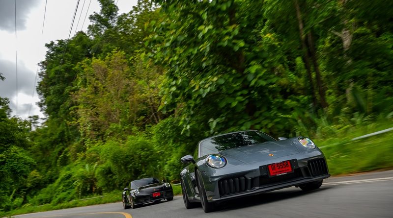 ปอร์เช่ 911 GTS T-Hybrid และ 911 Carrera ใหม่ สัมผัสสมรรถนะเร้าใจทุกโค้ง บนเส้นทางสุดท้าทายกลางธรรมชาติที่เชียงใหม่