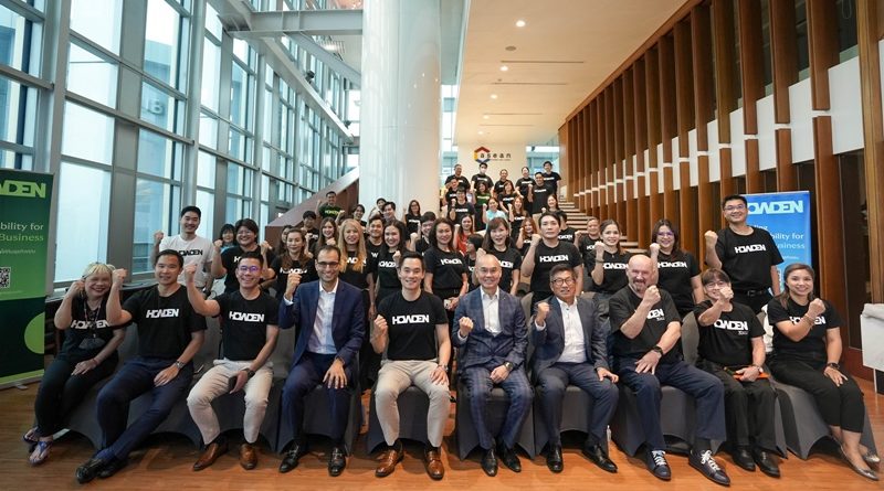 Howden Maxi จัดกิจกรรม ‘Special Town Hall’ ต้อนรับ CEO Howden Asia