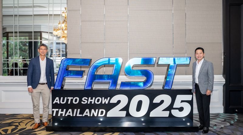 ไพรม์มัส กรุ๊ป..ยกทัพใหญ่ ในงาน Fast Auto Show Thailand