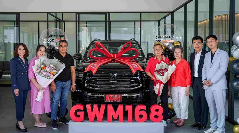GWM (Thailand) เดินหน้าเต็มสูบ ส่งมอบ NEW GWM TANK 500 DIESEL ล็อตแรก