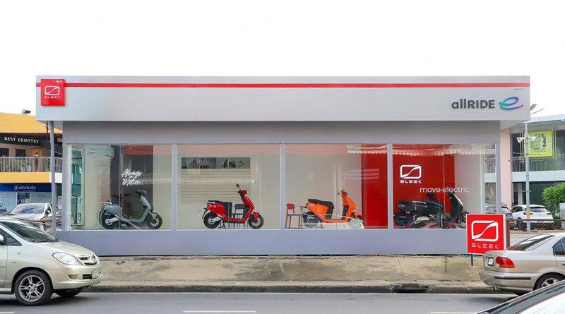 เรียล โมโตสปอร์ต เปิดเกมรุกตลาด EV ปั้น “allRIDE e” จับมือ “SLEEK EV” เปิดแฟลกชิปสโตร์แห่งแรกในกรุงเทพฯ ย่านวัชรพล